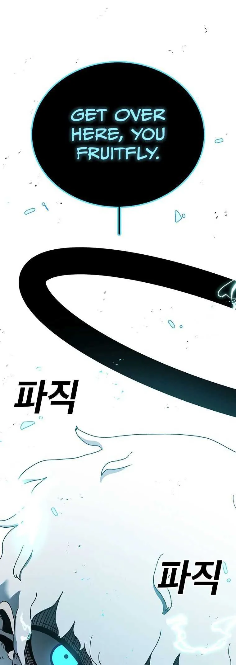 The House Without Time Chapter 49 Online - pƔgina 11