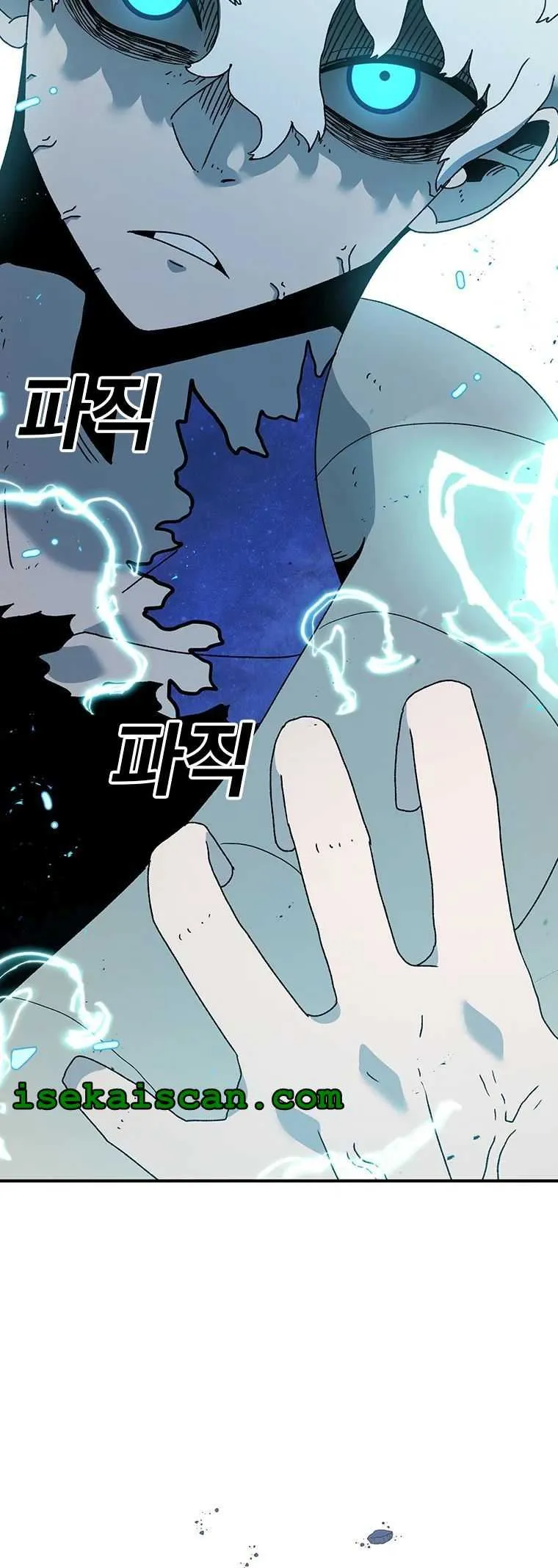 The House Without Time Chapter 49 Online - pƔgina 12