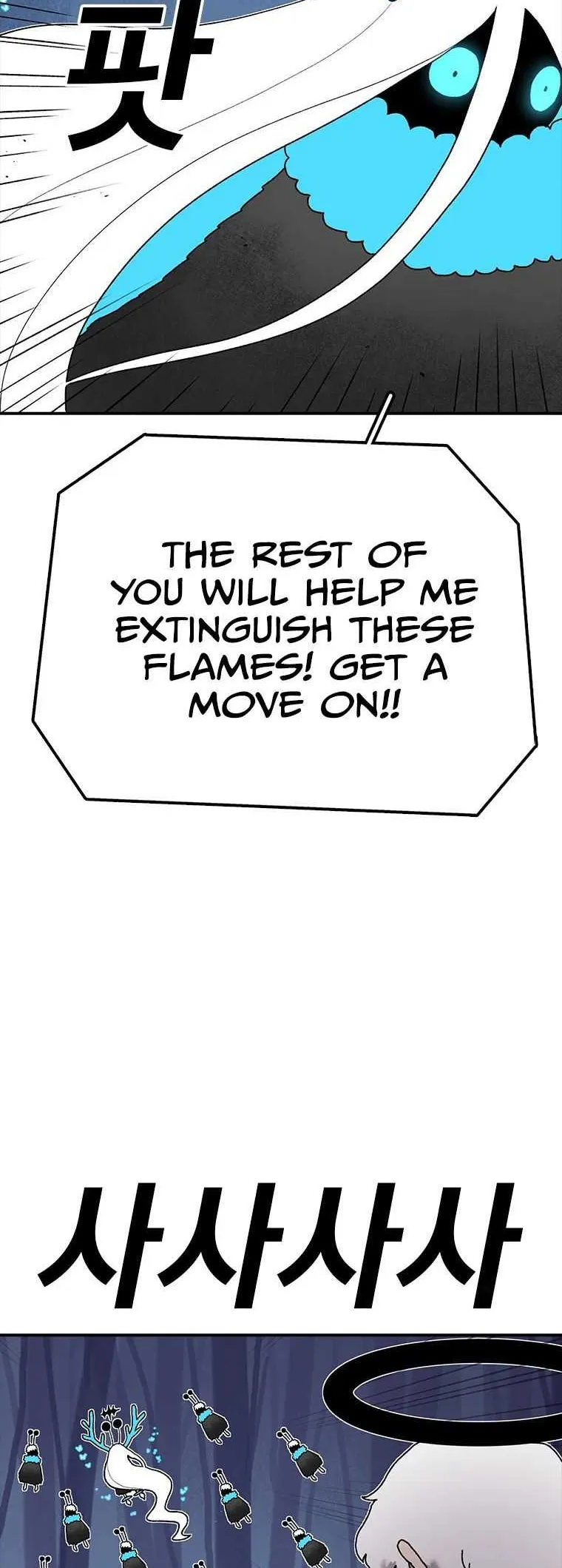 The House Without Time Chapter 49 Online - pƔgina 31