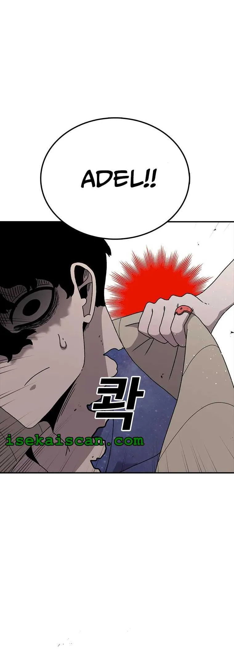 The House Without Time Chapter 49 Online - pƔgina 33