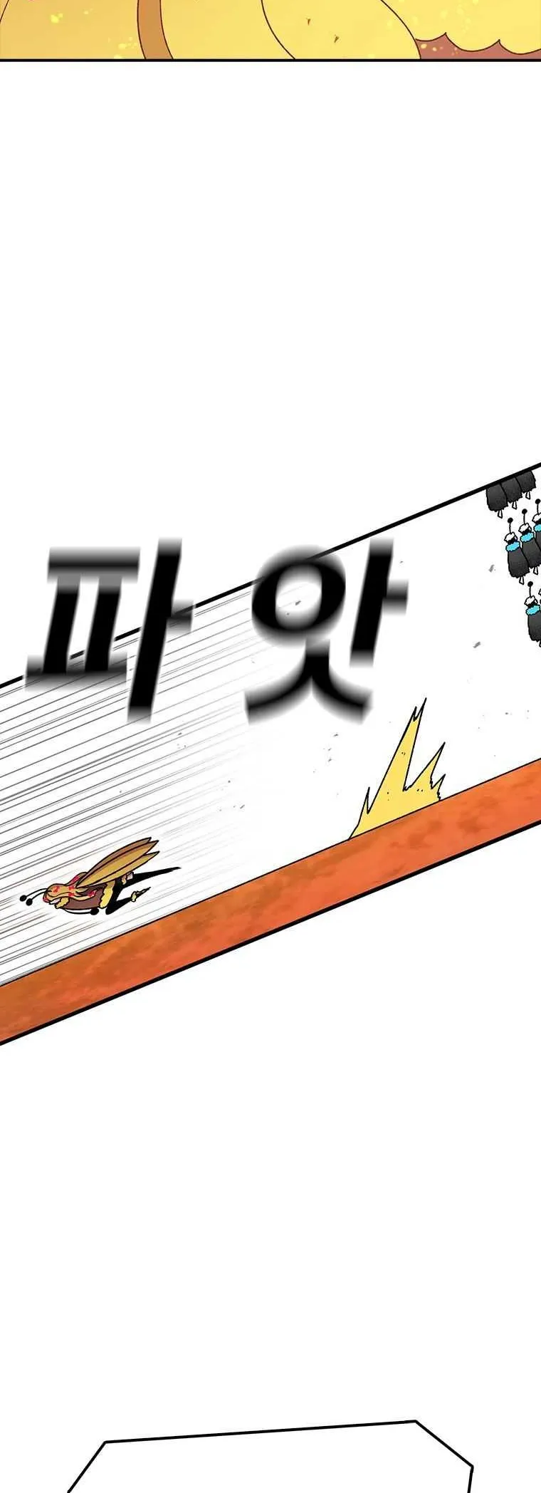The House Without Time Chapter 49 Online - pƔgina 60