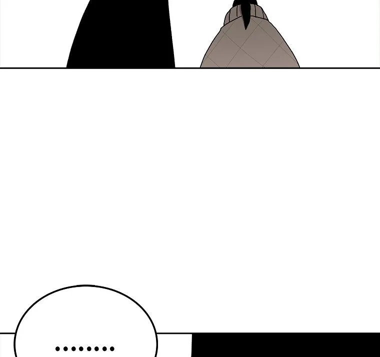 The House Without Time Chapter 5 Online - pƔgina 89
