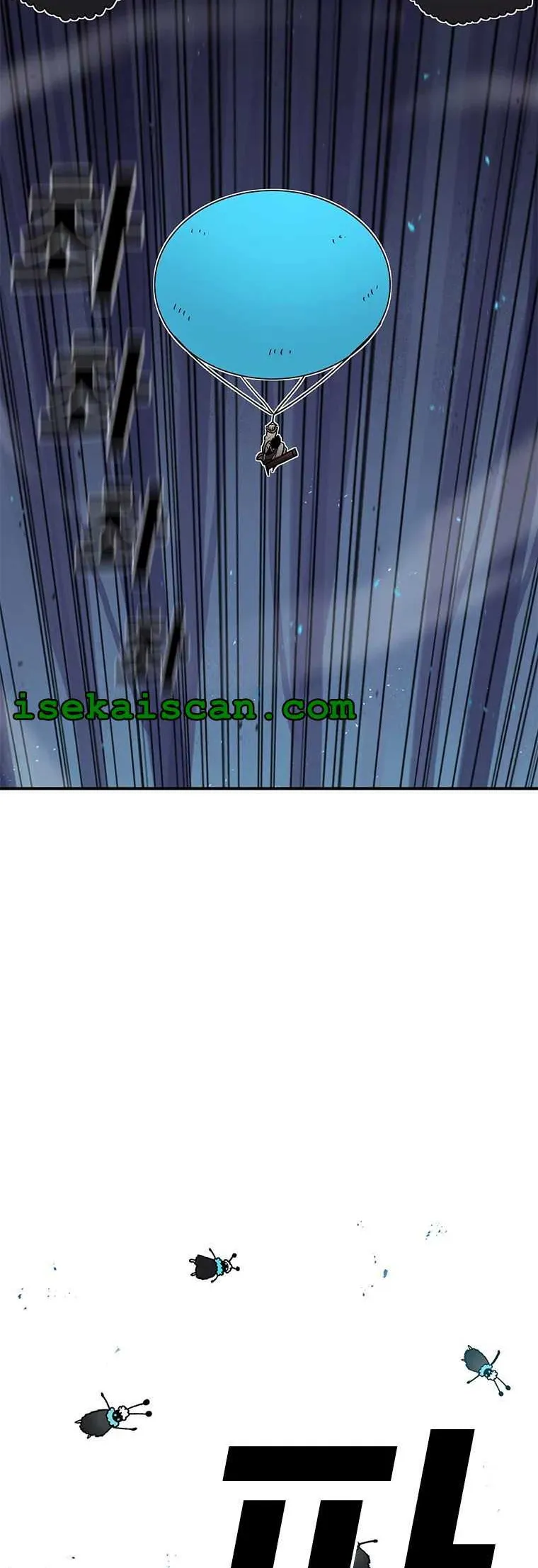 The House Without Time Chapter 50 Online - pƔgina 13