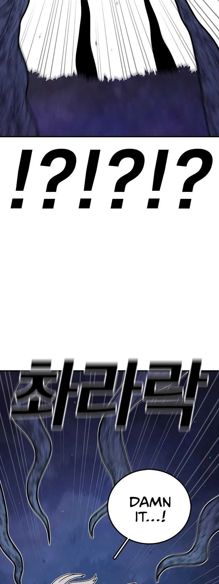 The House Without Time Chapter 50 Online - pƔgina 22