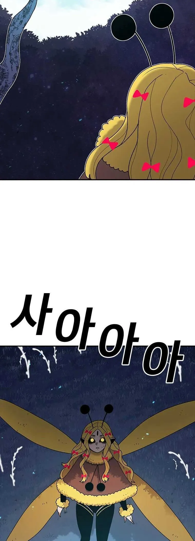 The House Without Time Chapter 50 Online - pƔgina 31