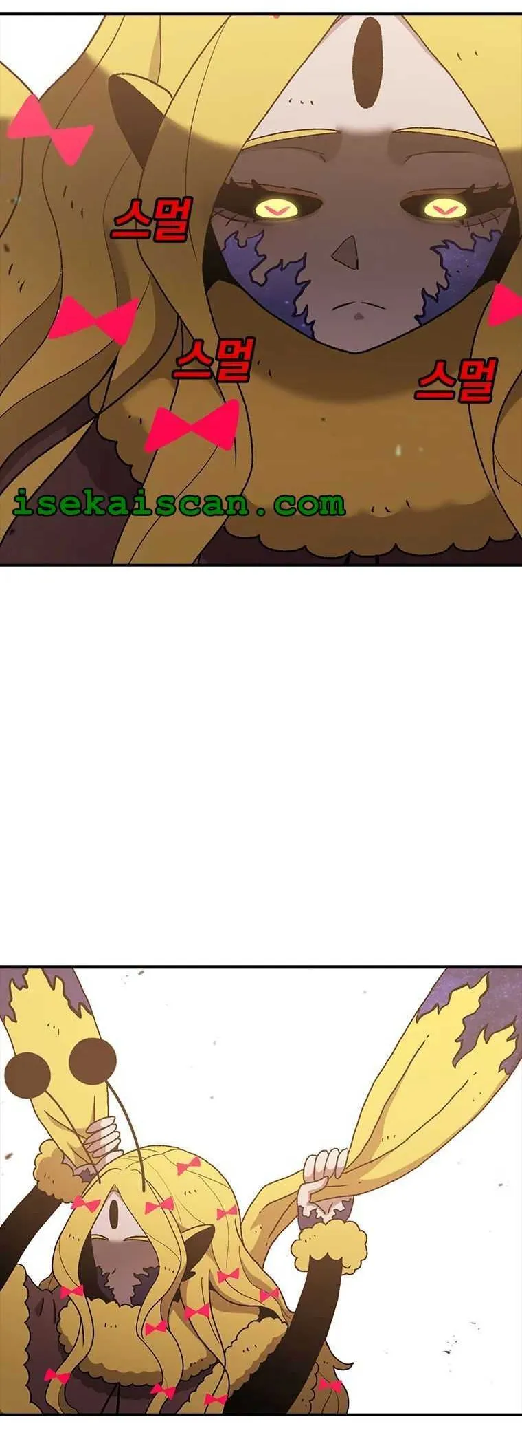 The House Without Time Chapter 50 Online - pƔgina 35