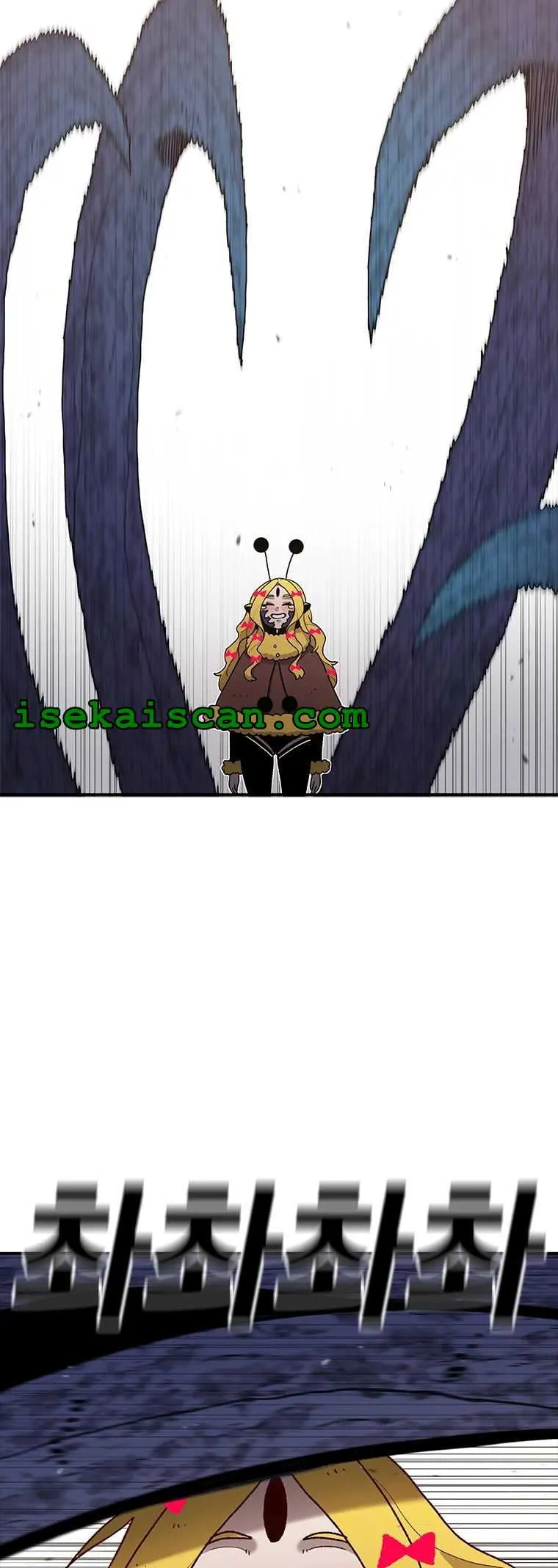 The House Without Time Chapter 50 Online - pƔgina 41