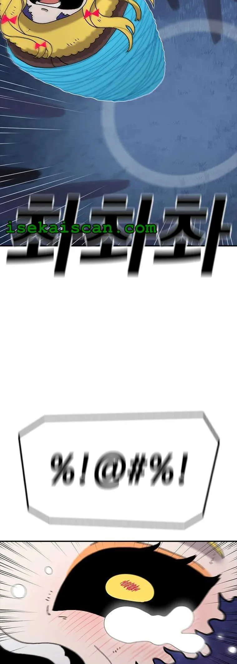 The House Without Time Chapter 50 Online - pƔgina 57