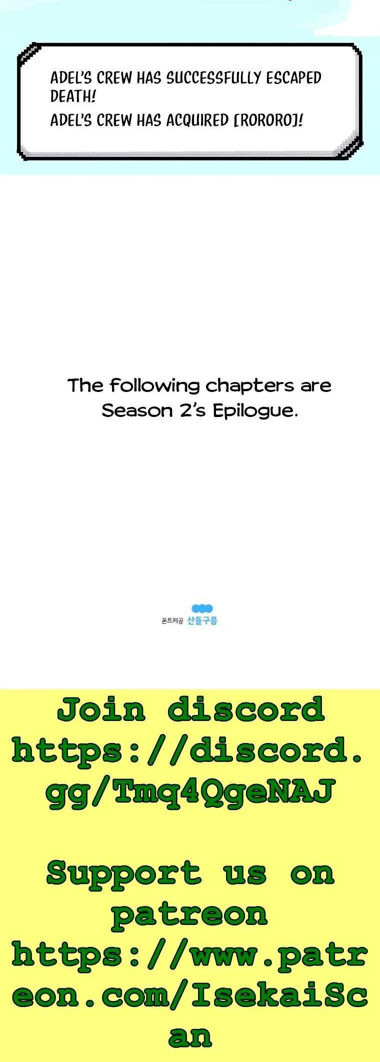 The House Without Time Chapter 50 Online - pƔgina 66