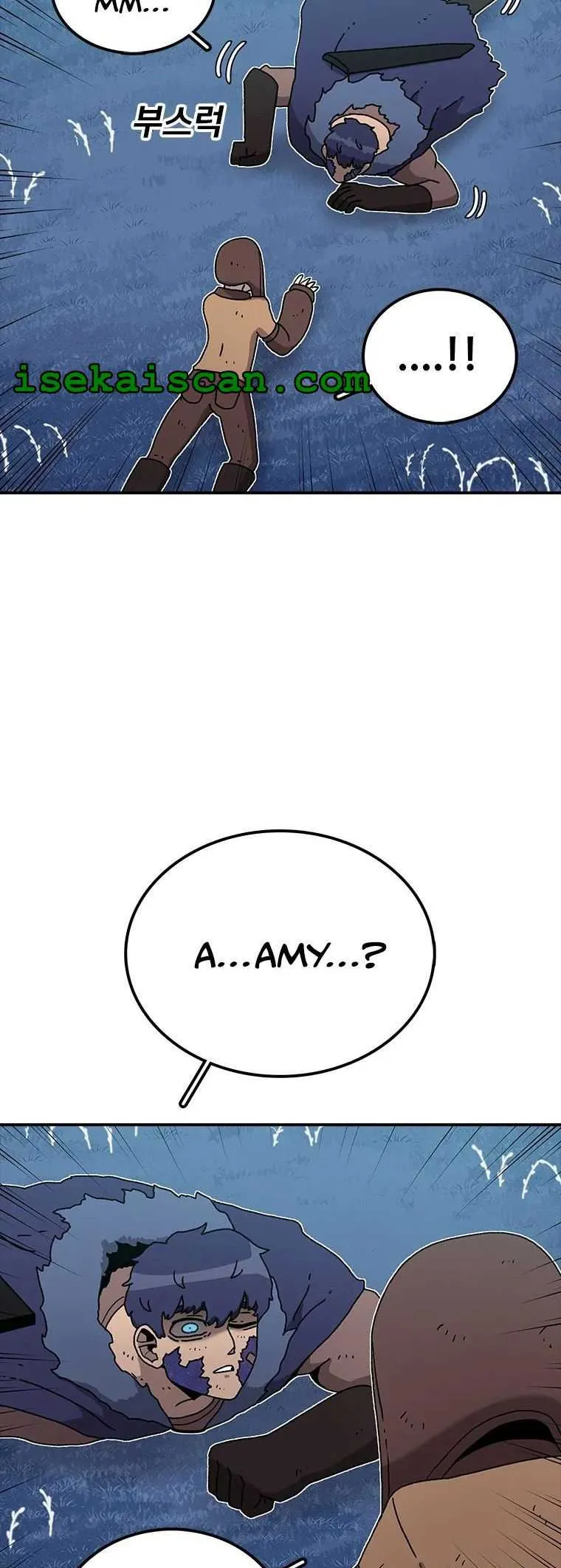 The House Without Time Chapter 51 Online - pƔgina 8