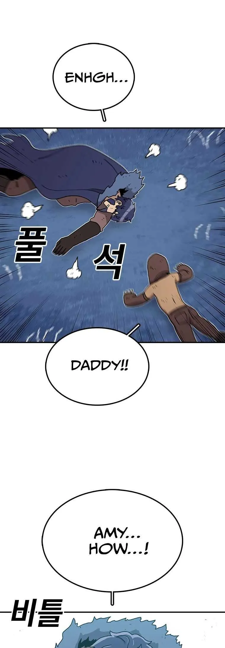 The House Without Time Chapter 51 Online - pƔgina 10