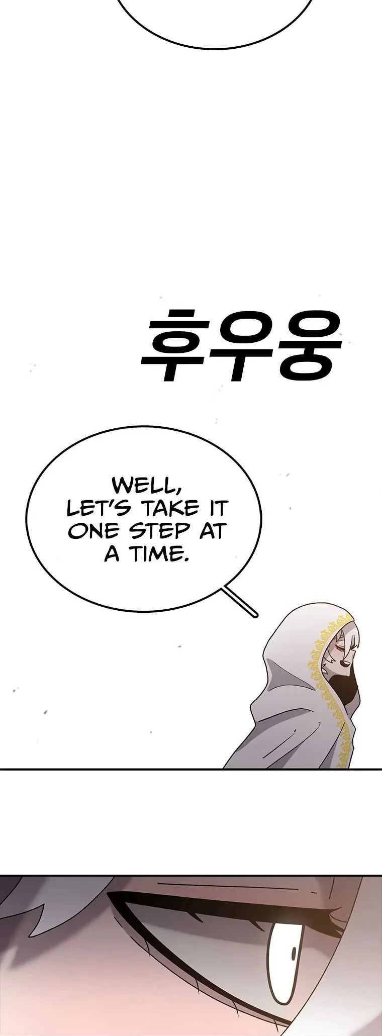 The House Without Time Chapter 51 Online - pƔgina 53