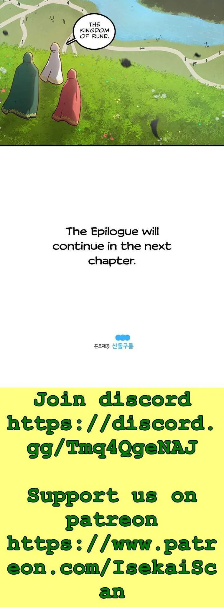 The House Without Time Chapter 51 Online - pƔgina 55