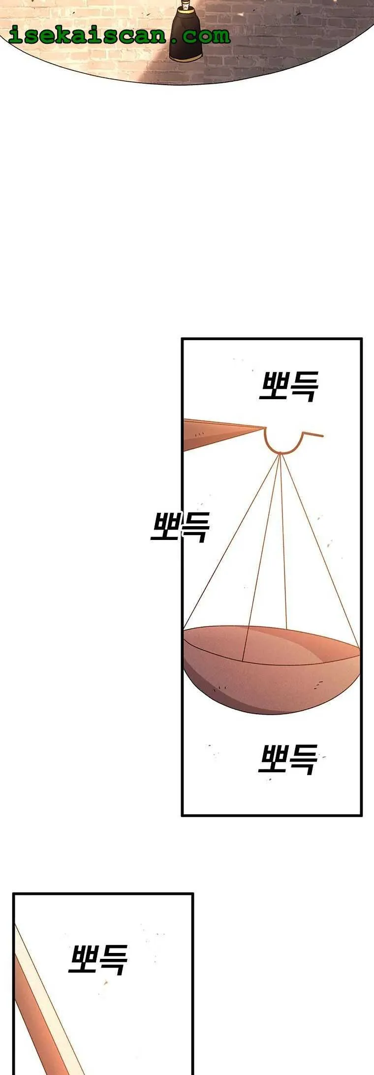 The House Without Time Chapter 52 Online - pƔgina 3