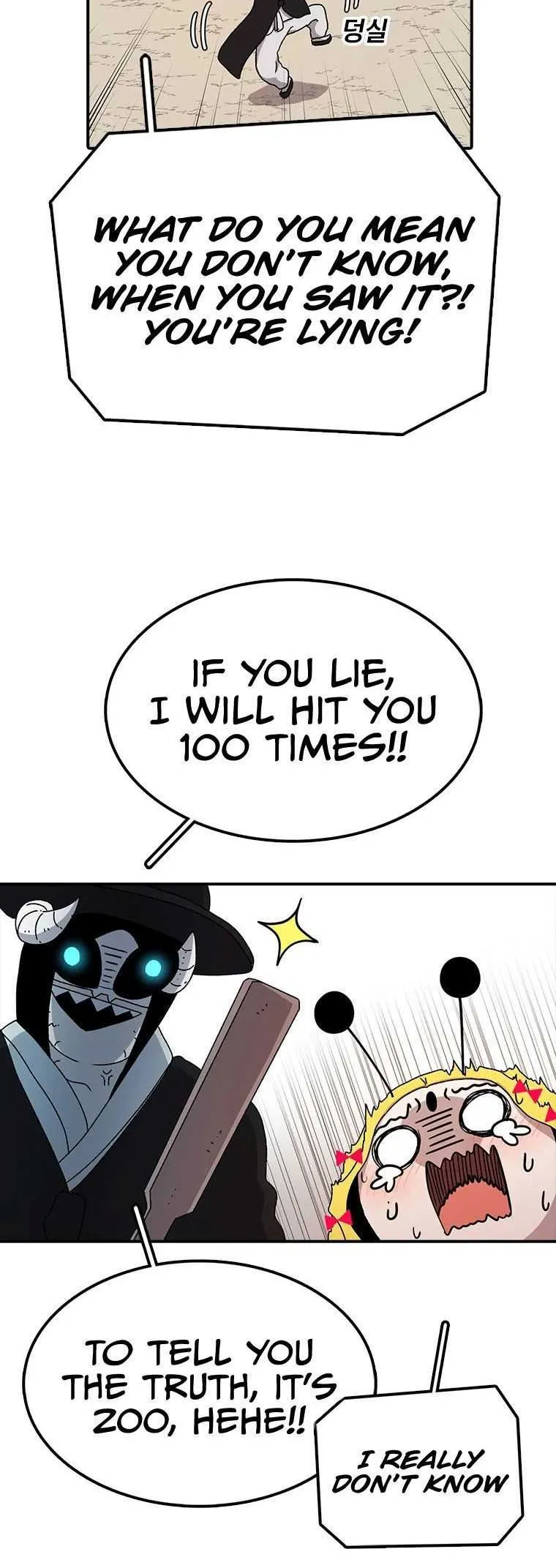 The House Without Time Chapter 53 Online - pƔgina 6
