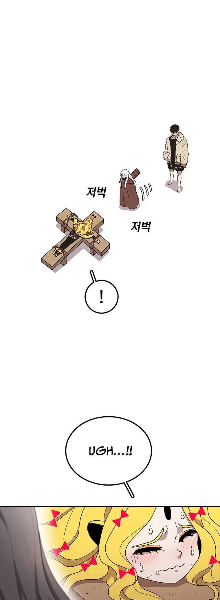 The House Without Time Chapter 53 Online - pƔgina 15