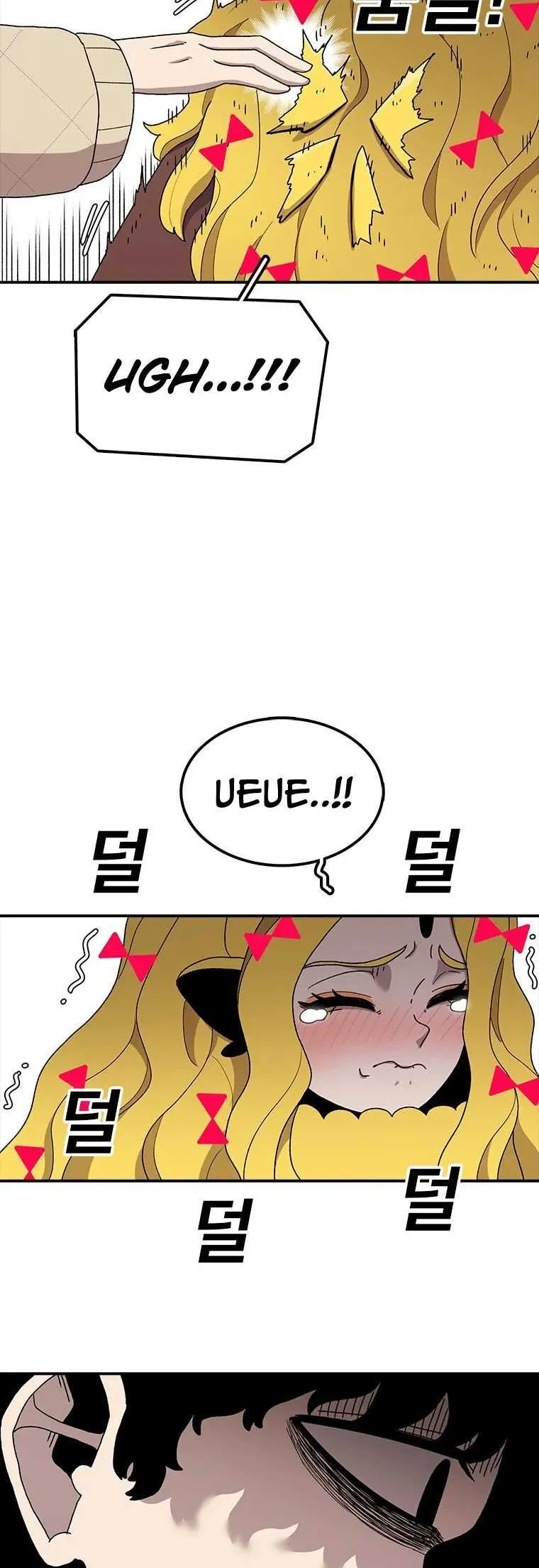 The House Without Time Chapter 53 Online - pƔgina 33