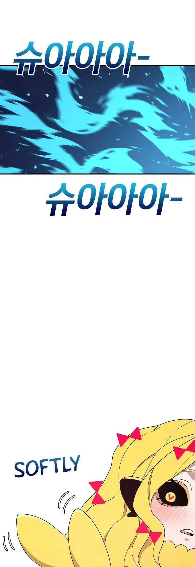 The House Without Time Chapter 53 Online - pƔgina 35