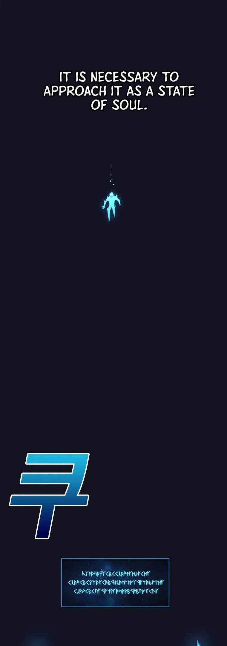 The House Without Time Chapter 54 Online - pƔgina 37