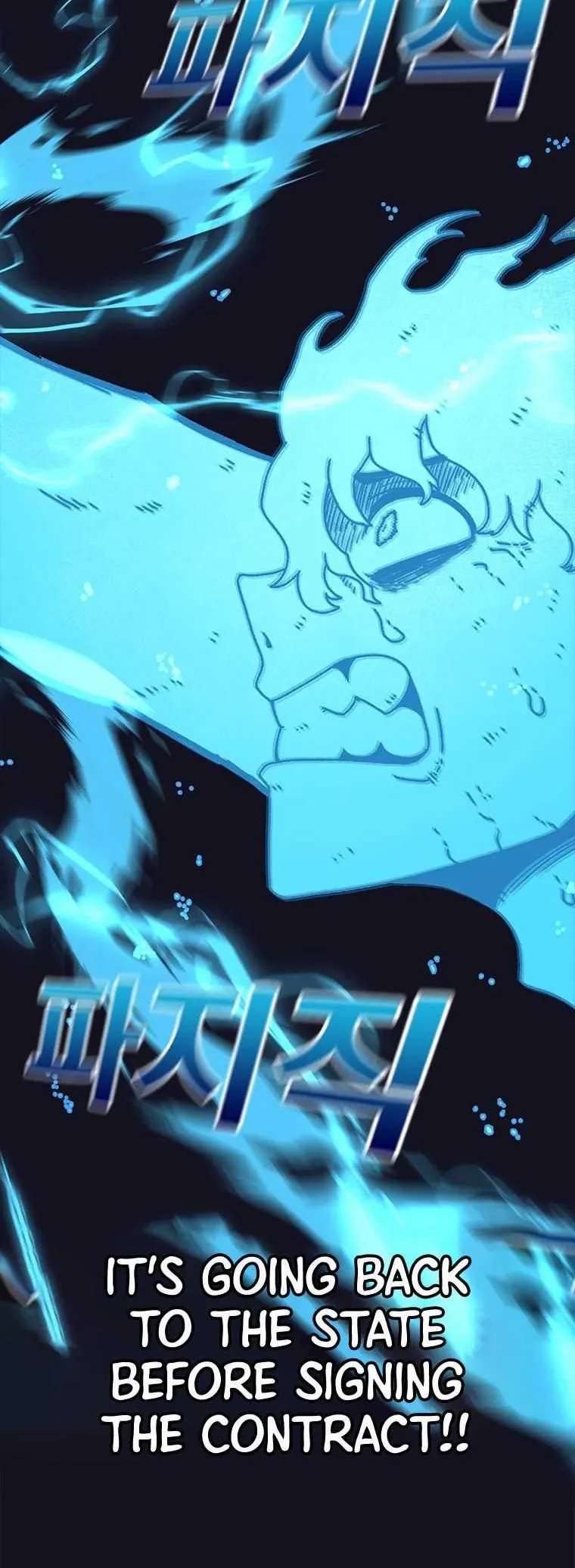The House Without Time Chapter 54 Online - pƔgina 53