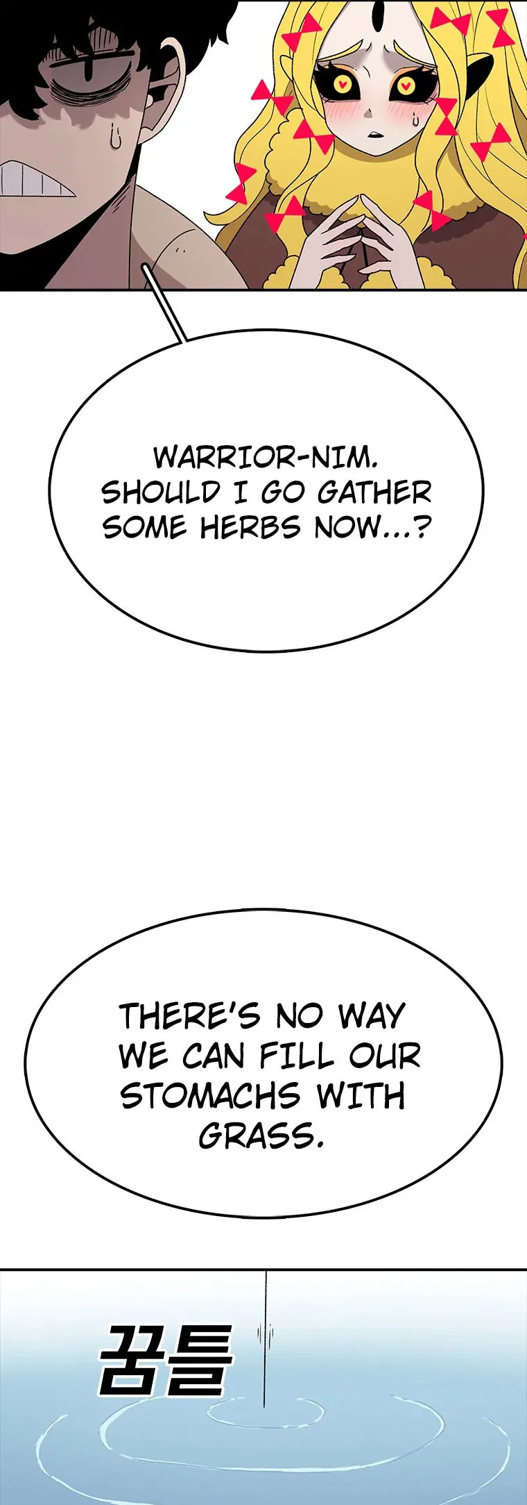 The House Without Time Chapter 55 Online - pƔgina 9