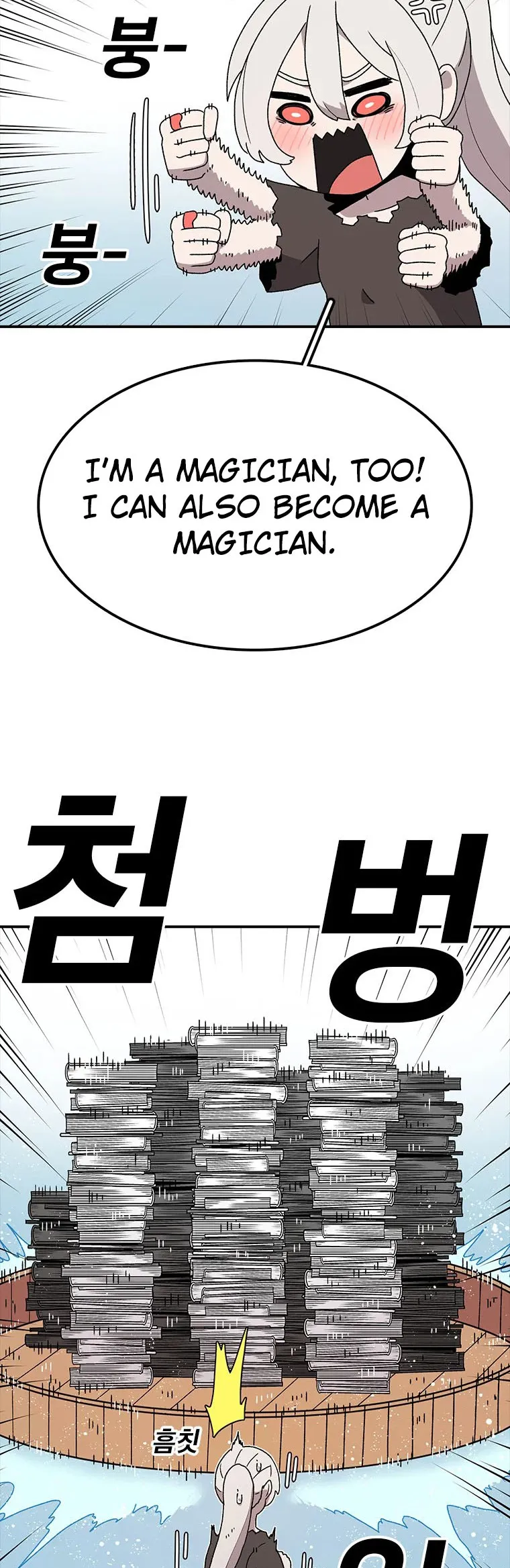 The House Without Time Chapter 55 Online - pƔgina 48