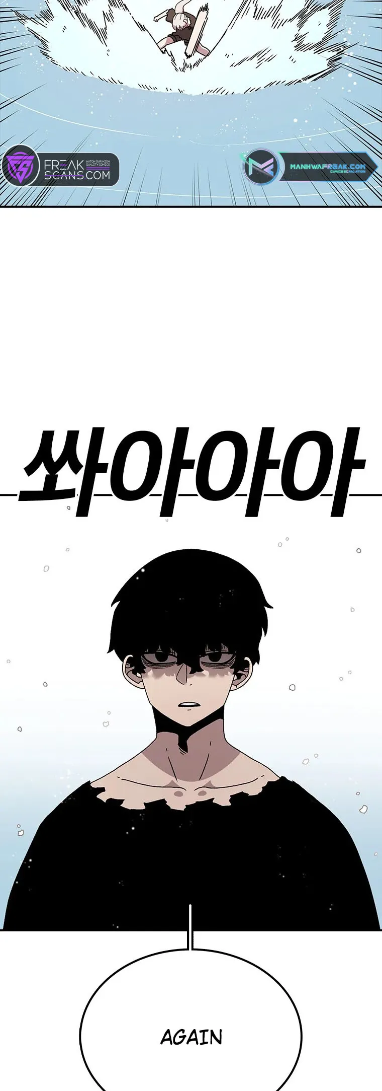 The House Without Time Chapter 55 Online - pƔgina 53