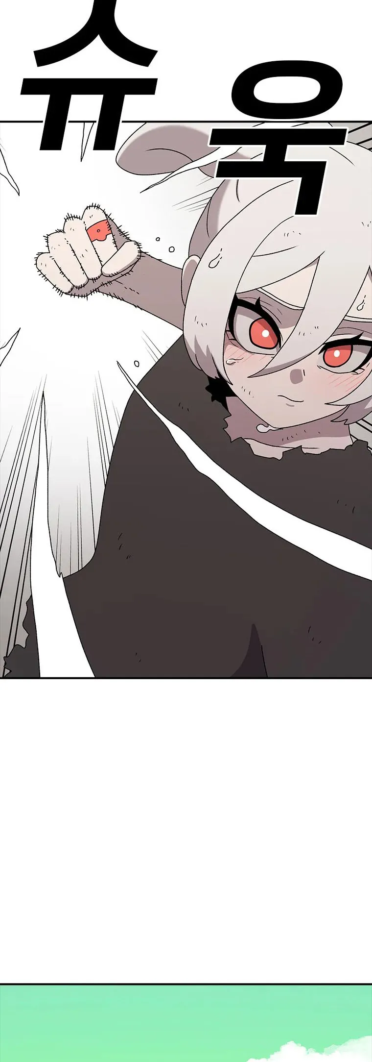 The House Without Time Chapter 55 Online - pƔgina 59