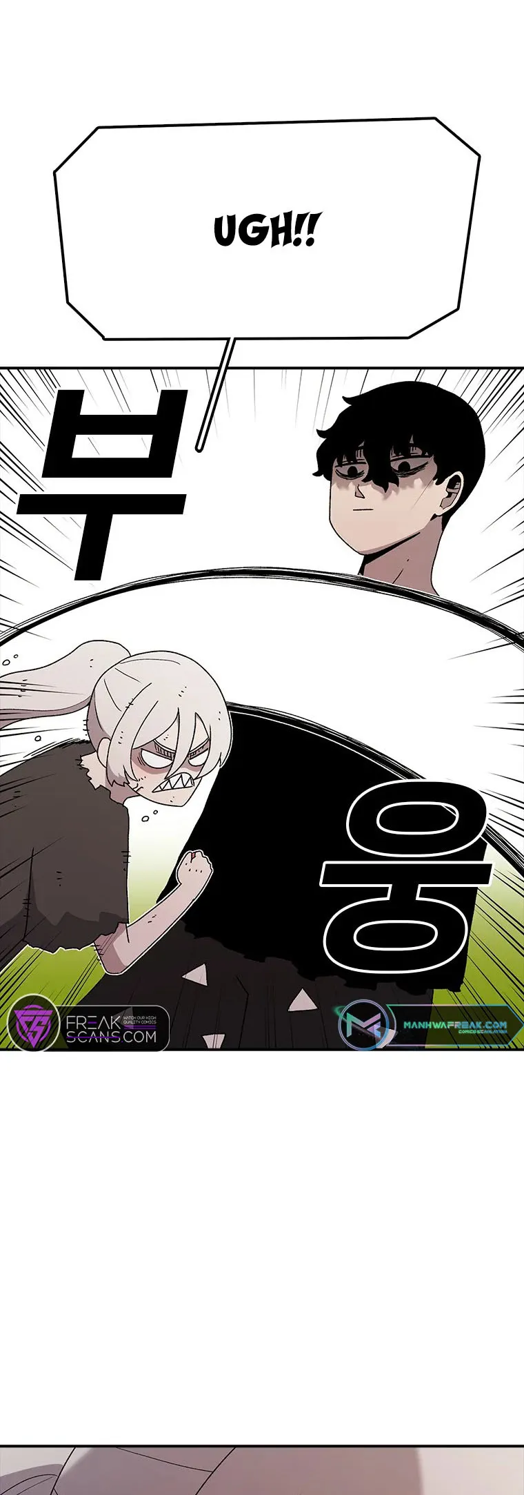 The House Without Time Chapter 55 Online - pƔgina 64