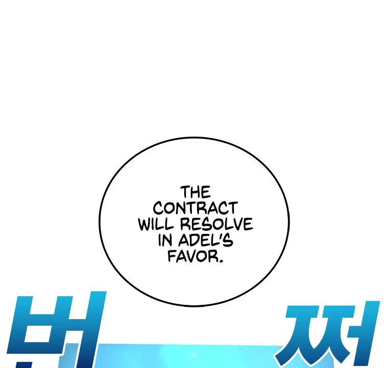 The House Without Time Chapter 6 Online - pƔgina 2