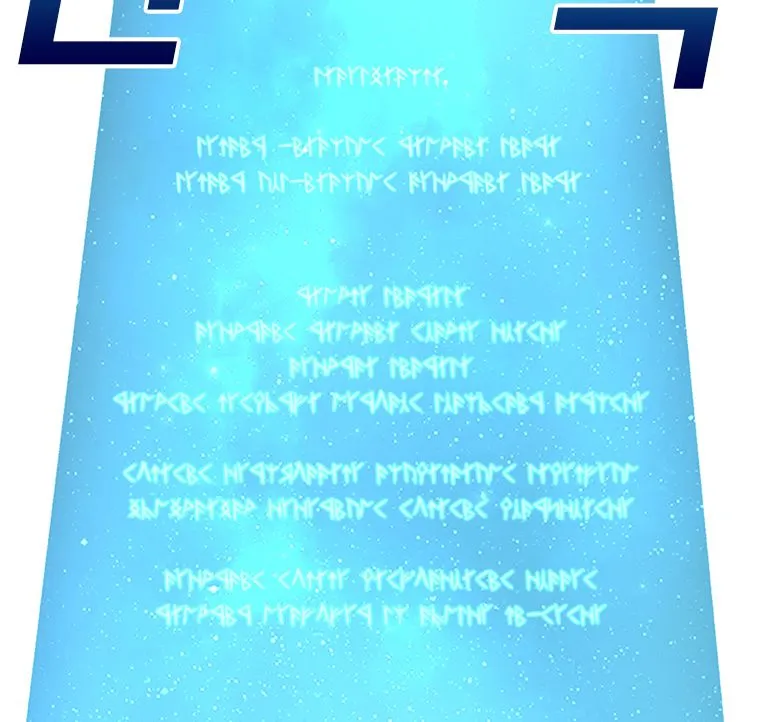 The House Without Time Chapter 6 Online - pƔgina 3