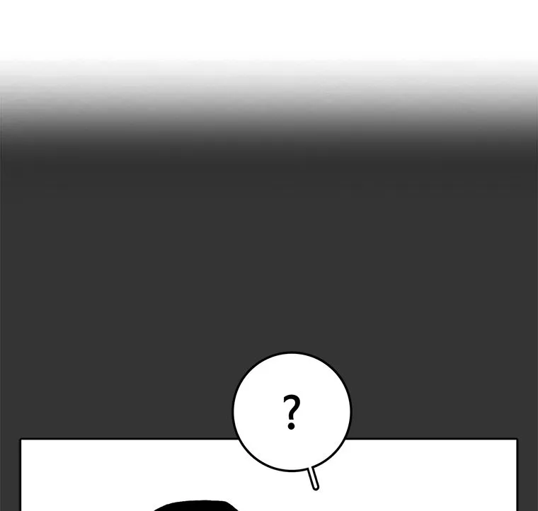 The House Without Time Chapter 6 Online - pƔgina 19