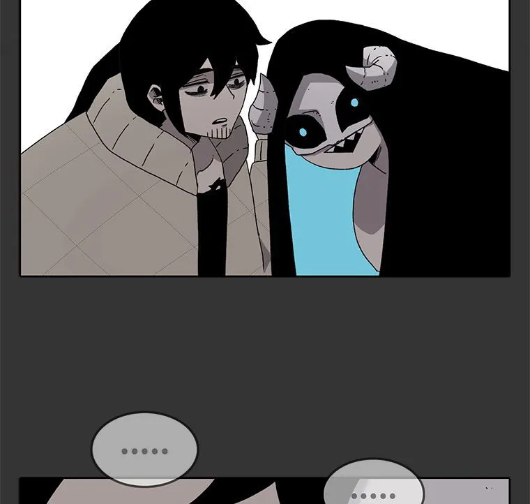 The House Without Time Chapter 6 Online - pƔgina 20