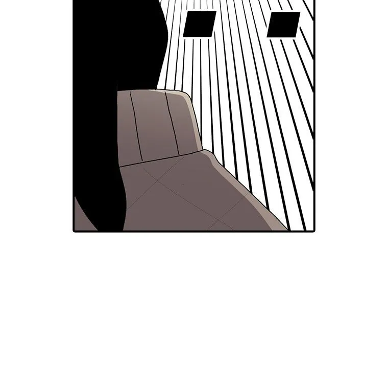 The House Without Time Chapter 6 Online - pƔgina 30