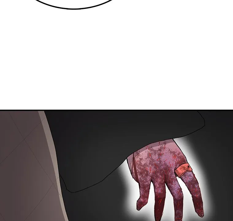 The House Without Time Chapter 6 Online - pƔgina 40