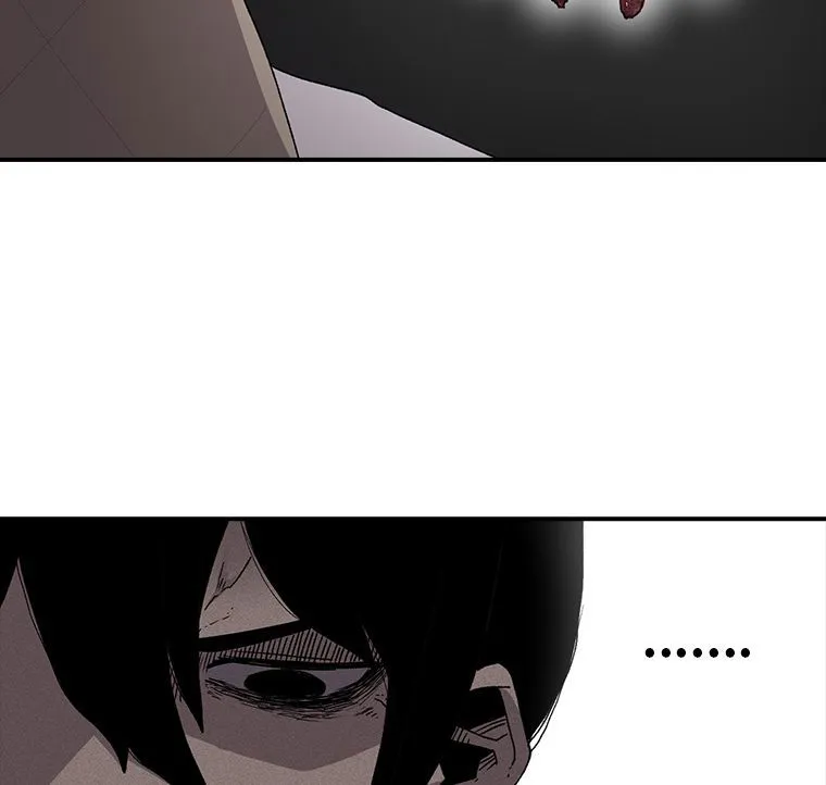 The House Without Time Chapter 6 Online - pƔgina 41