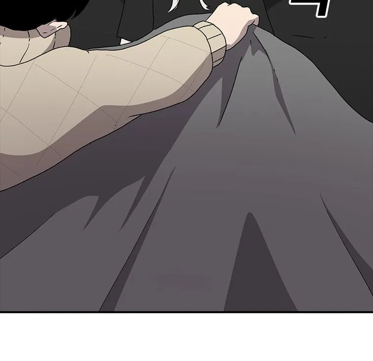 The House Without Time Chapter 6 Online - pƔgina 62