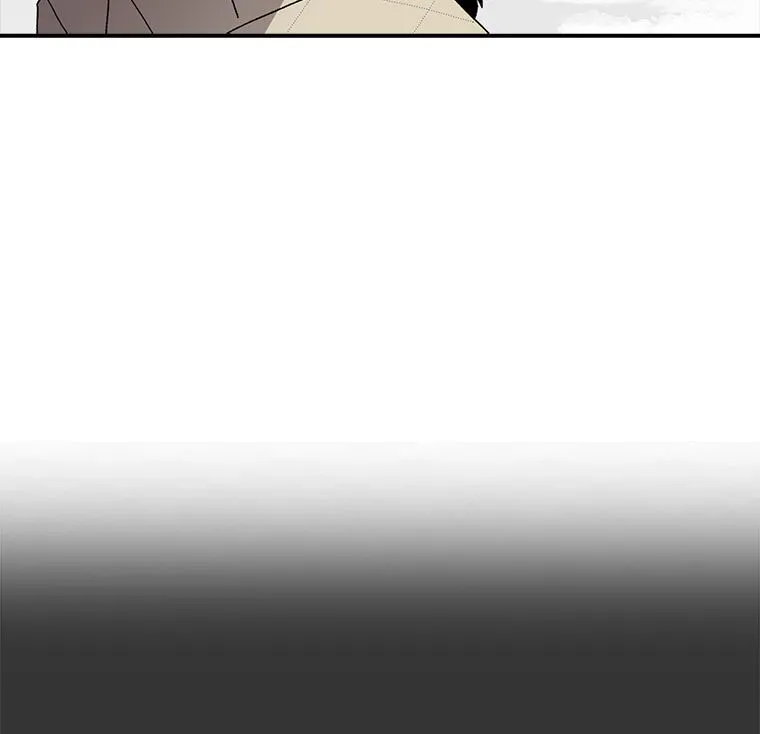 The House Without Time Chapter 6 Online - pƔgina 80