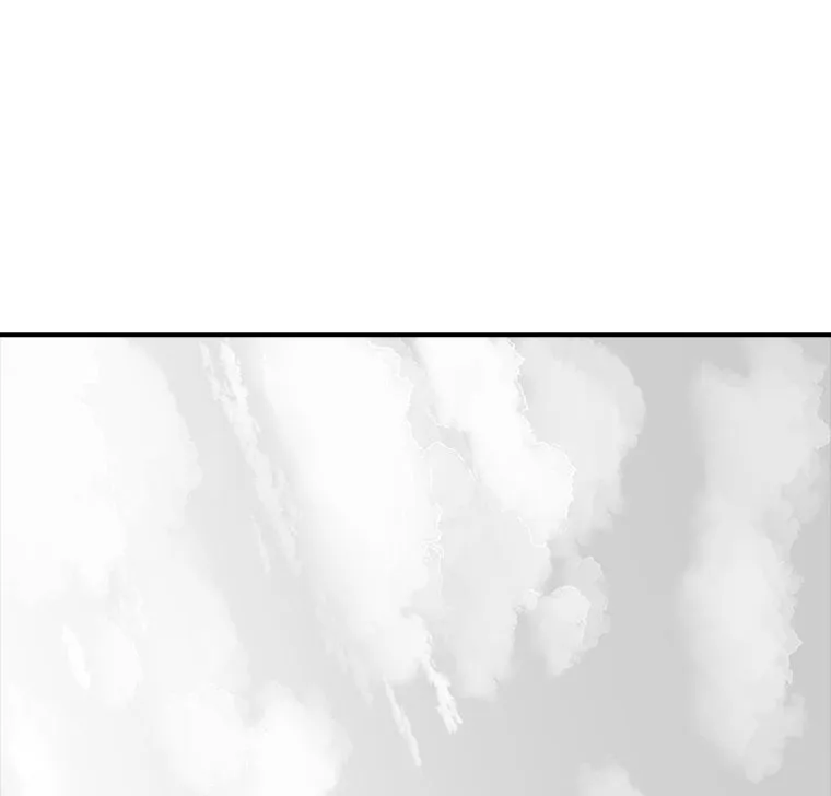 The House Without Time Chapter 6 Online - pƔgina 105