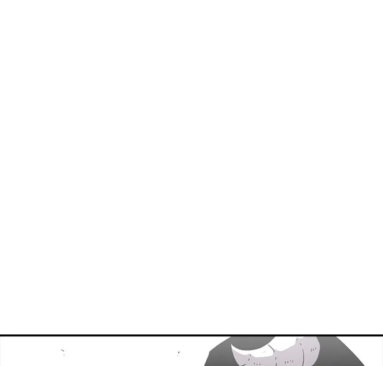 The House Without Time Chapter 6 Online - pƔgina 110
