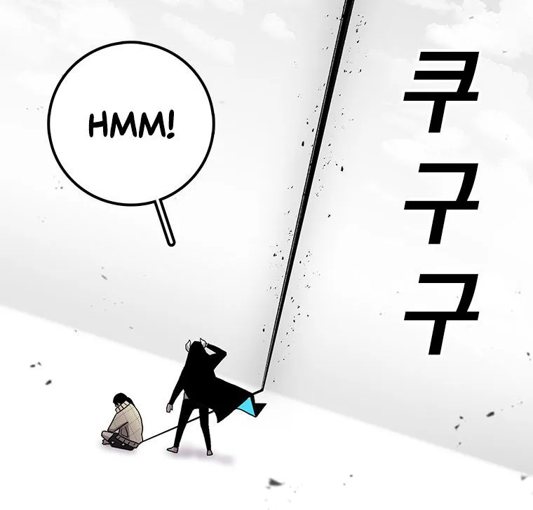 The House Without Time Chapter 6 Online - pƔgina 113