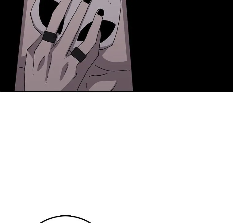 The House Without Time Chapter 6 Online - pƔgina 156
