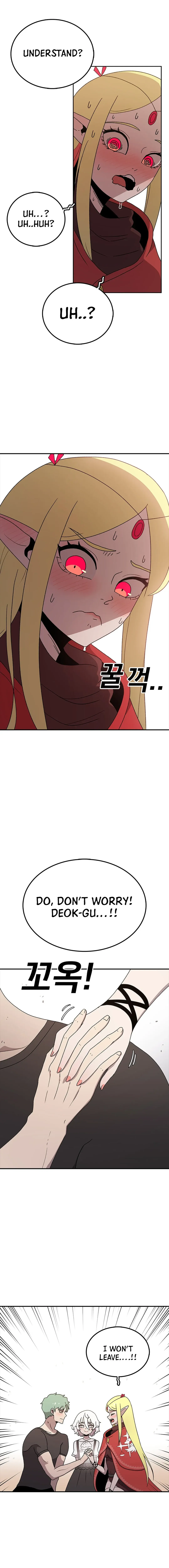 The House Without Time Chapter 63 Online - página 3