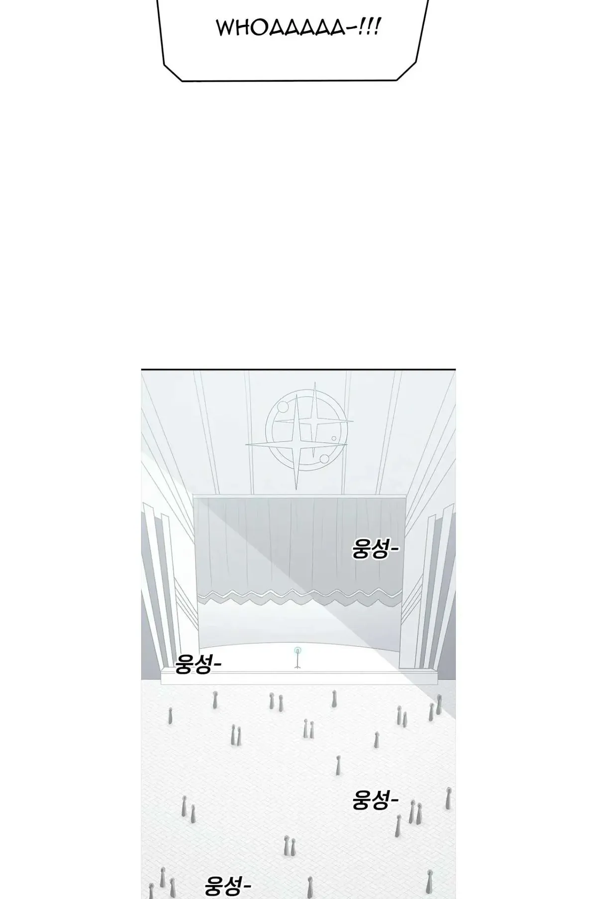 The House Without Time Chapter 64 Online - pƔgina 12