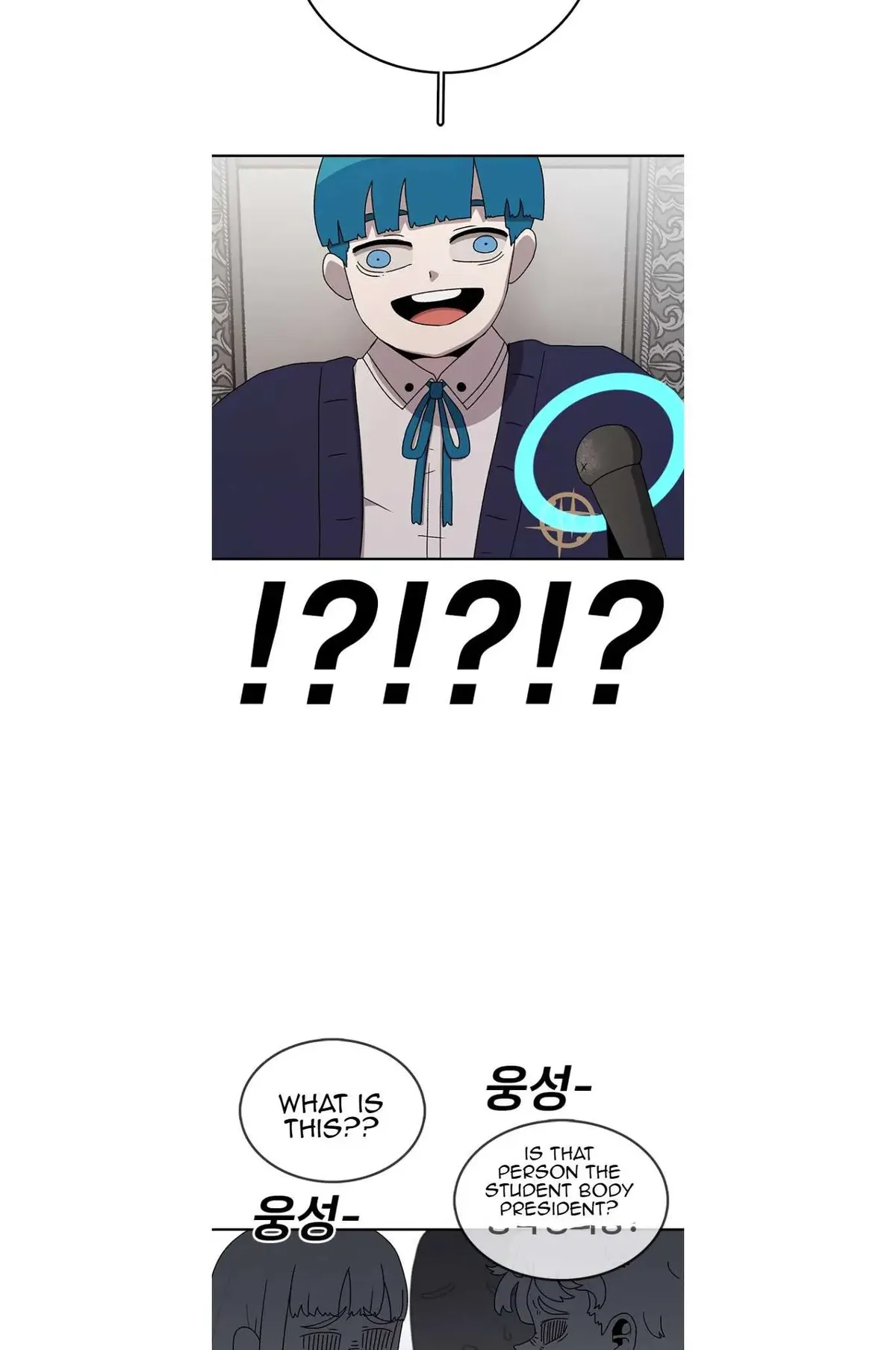 The House Without Time Chapter 64 Online - pƔgina 27