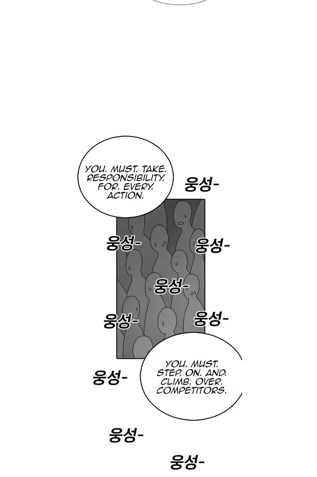 The House Without Time Chapter 64 Online - pƔgina 34