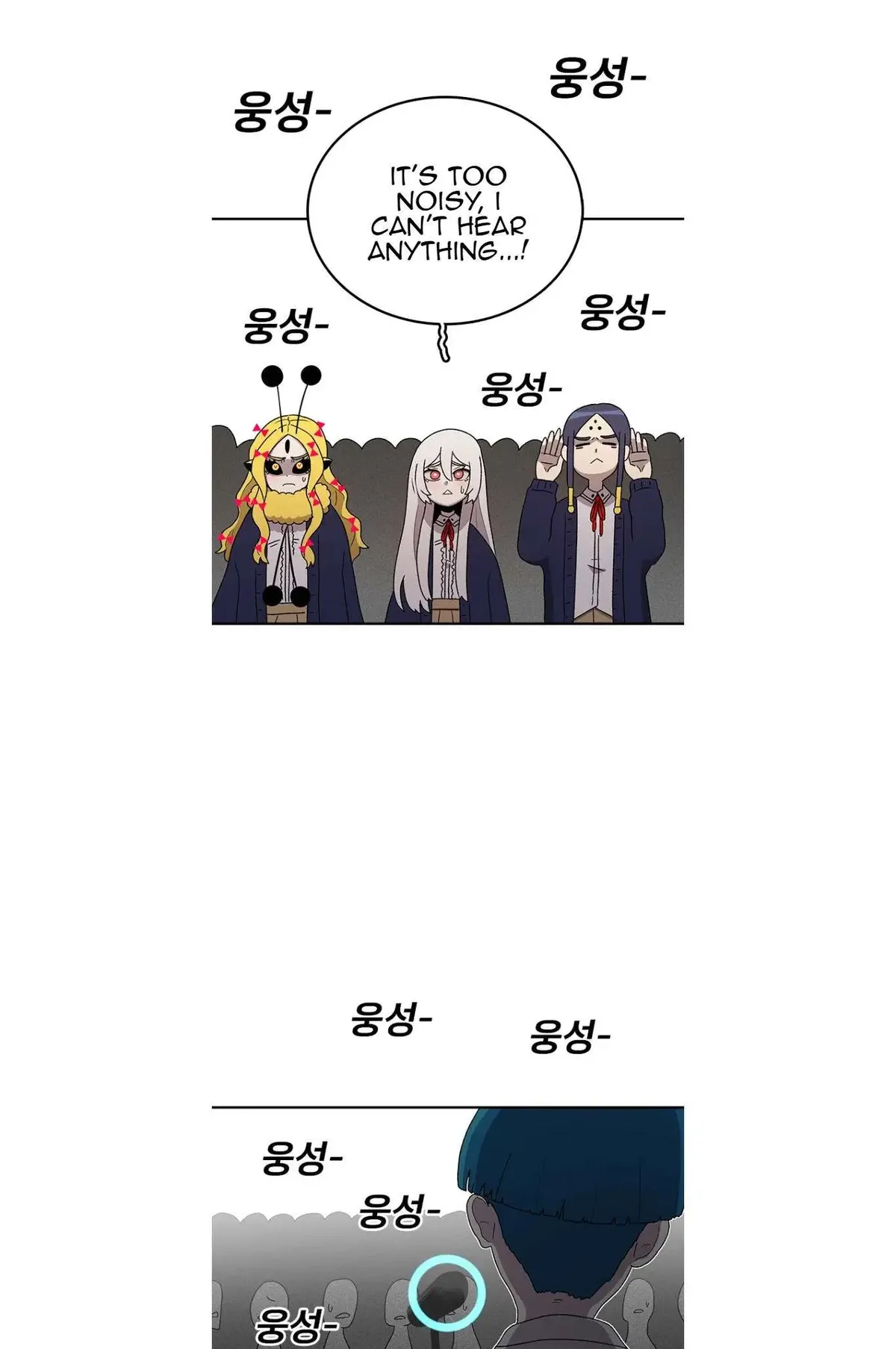 The House Without Time Chapter 64 Online - pƔgina 35