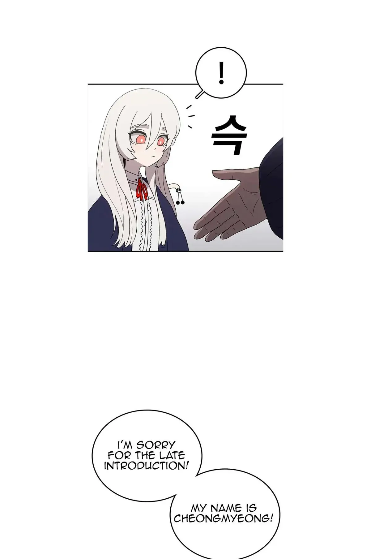 The House Without Time Chapter 64 Online - pƔgina 42
