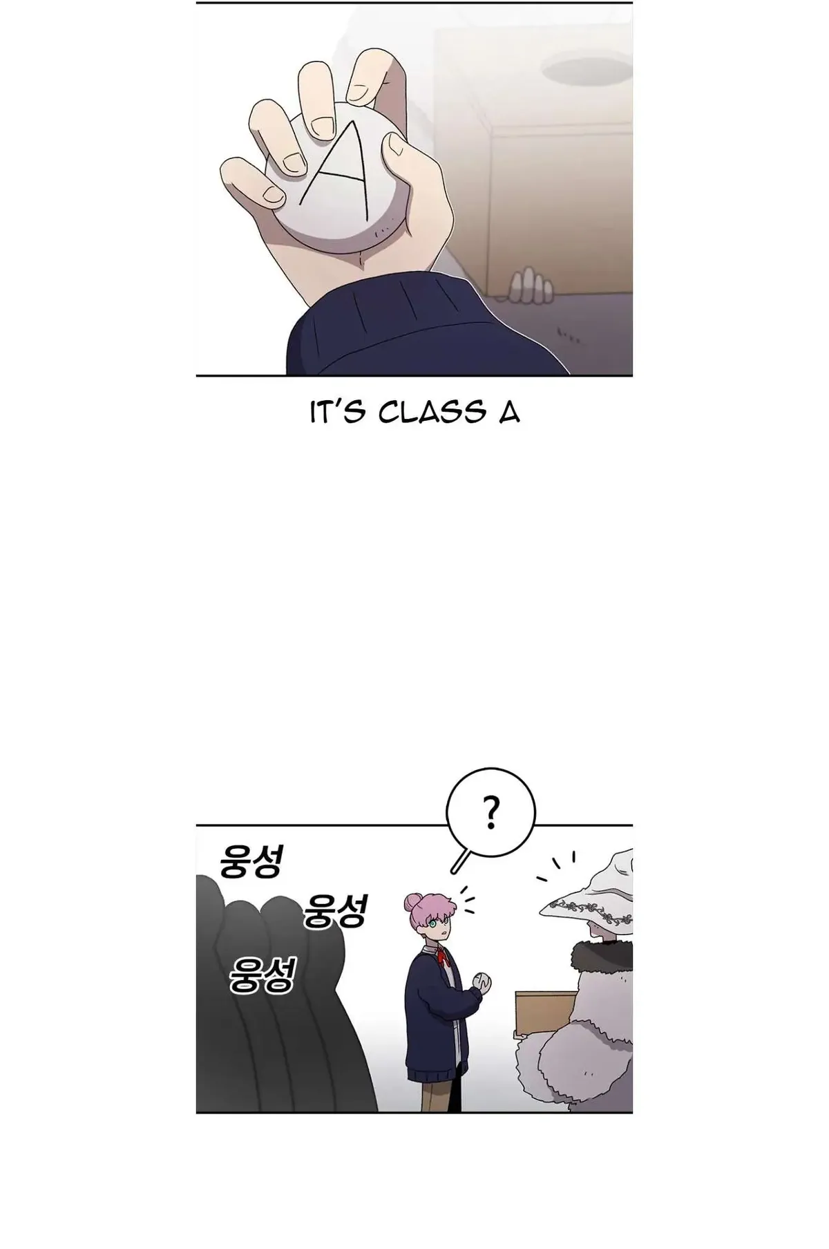 The House Without Time Chapter 64 Online - pƔgina 60