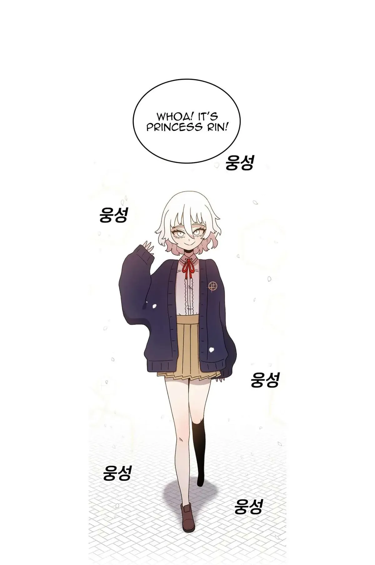 The House Without Time Chapter 64 Online - pƔgina 61